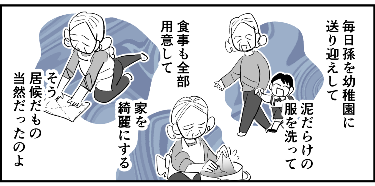 4_2_2