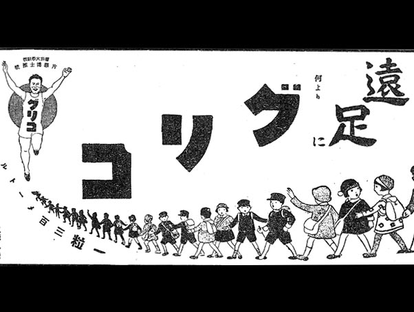 「様」の漢字の書き順は変わったのか・15 ...