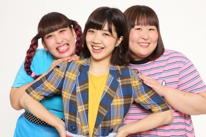 3時のヒロイン ゆめっち 太ったのは ビジネス のため 食生活にも驚きの声 4合ぐらい モデルプレス