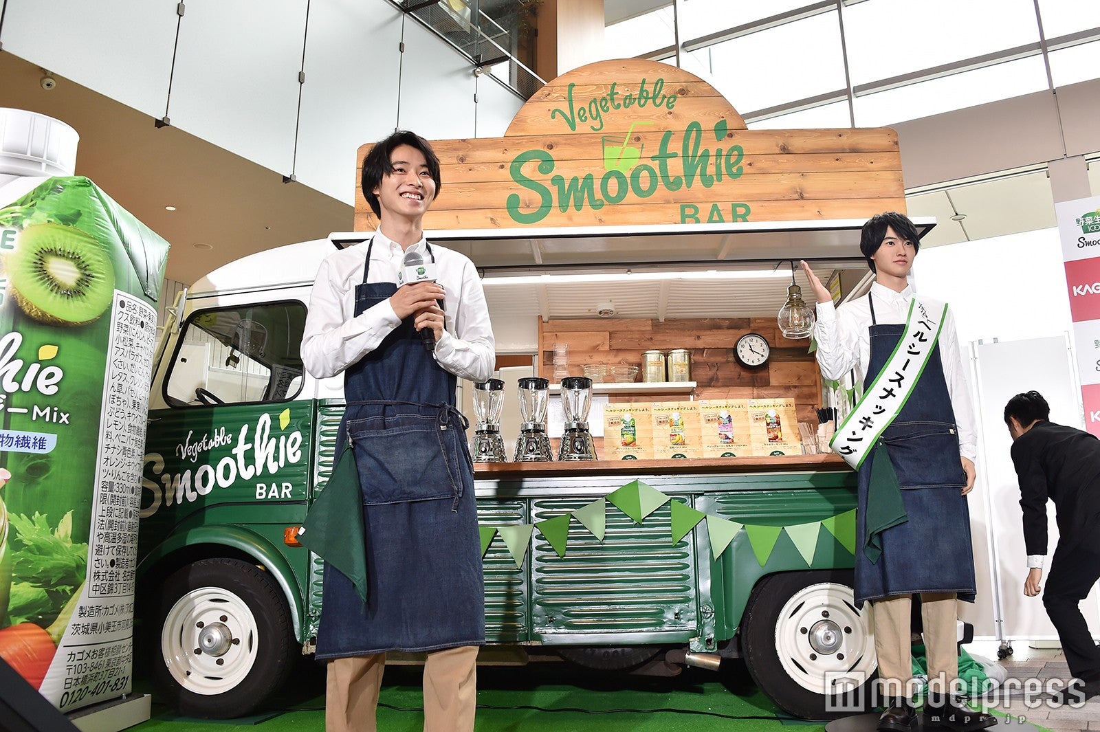 山崎賢人、ビックリ（C）モデルプレス