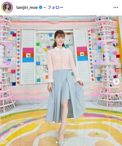 谷尻萌Instagramより