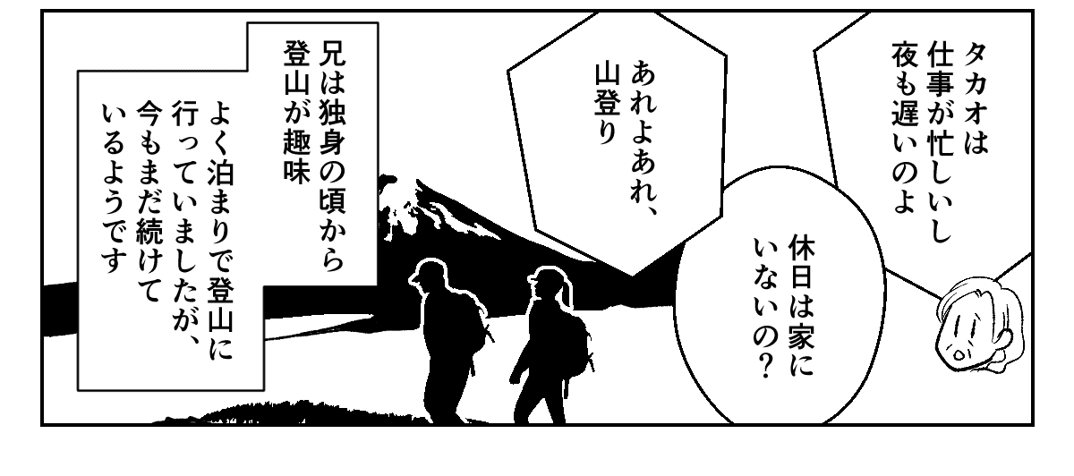 4_1_3