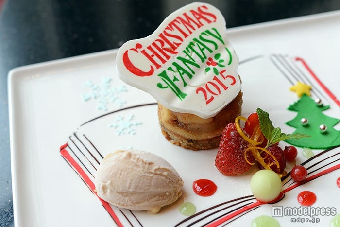 メレンゲと一緒にどうぞ