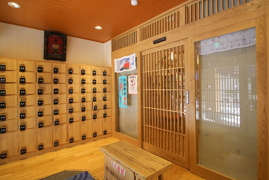 御谷湯 下駄箱スペース