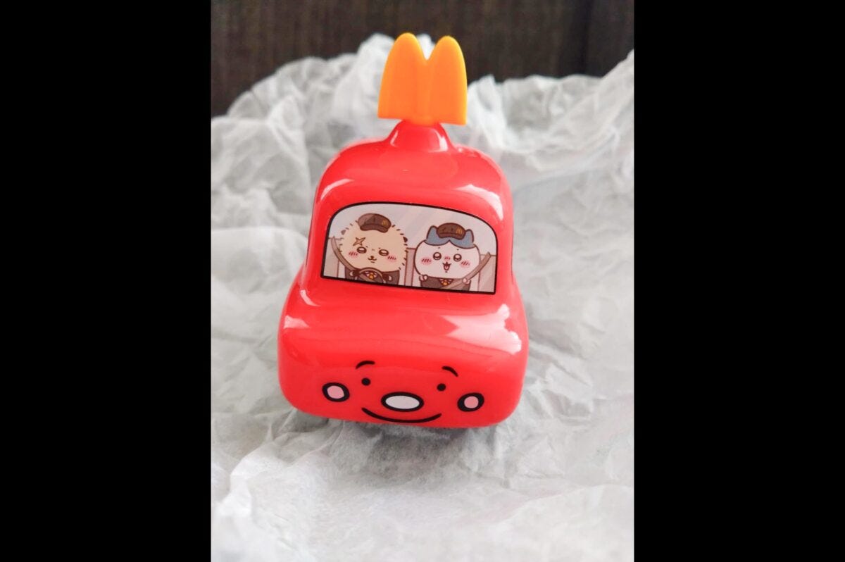 ハッピーセット・ちいかわ転売騒動