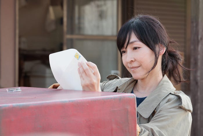 麻生久美子「ぼくたちん家」第3話(C)日本テレビ