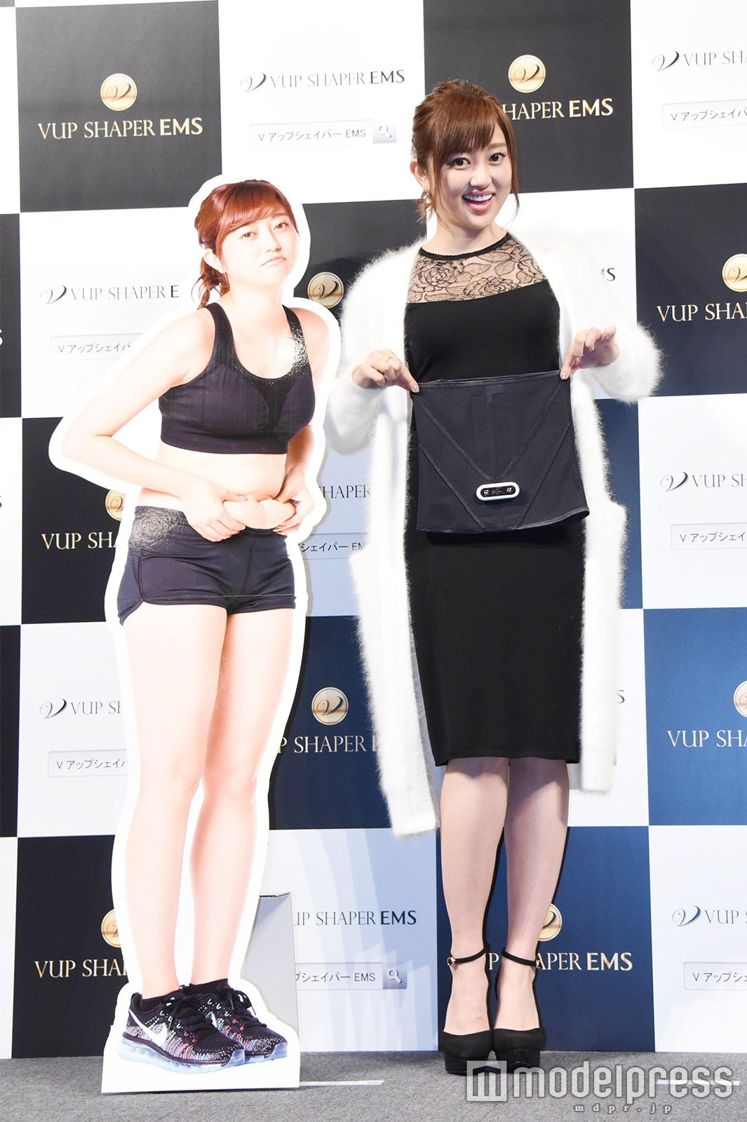 菊地亜美 （C）モデルプレス