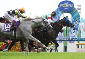 【安田記念】ガイアフォース 首差及ばずまたもや2着 横山武は悔しさにじます 杉山晴師も不運嘆く「強い競馬はしてるが…勝たなければならなかった」