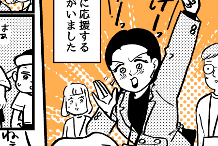 ＜承認欲求？＞学校で強烈ママ…SNSにも投稿？＜第1話＞【前編まんが】#親の行動アリ？ナシ？