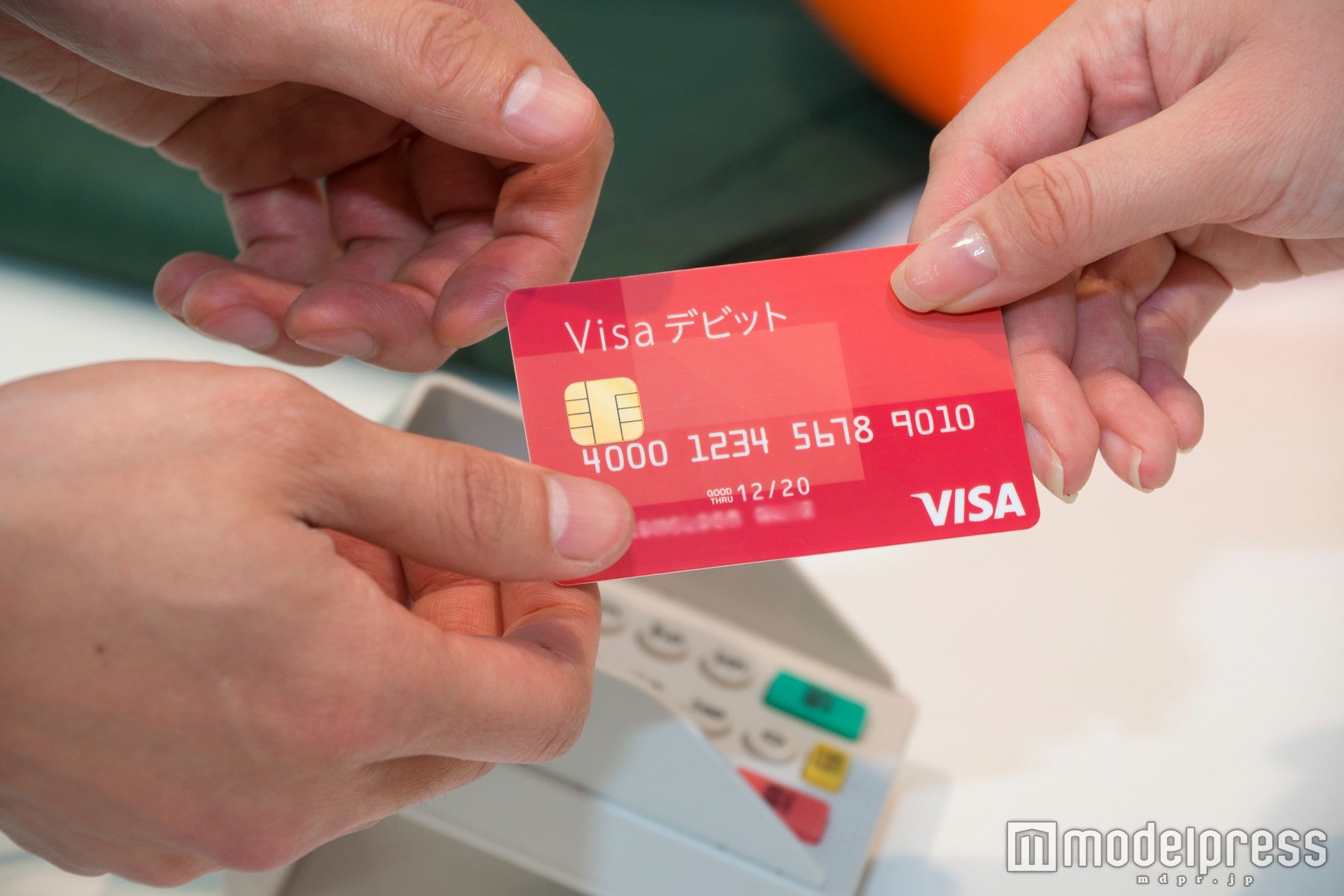 「Visaデビット」は現金のように使えて便利（C）モデルプレス