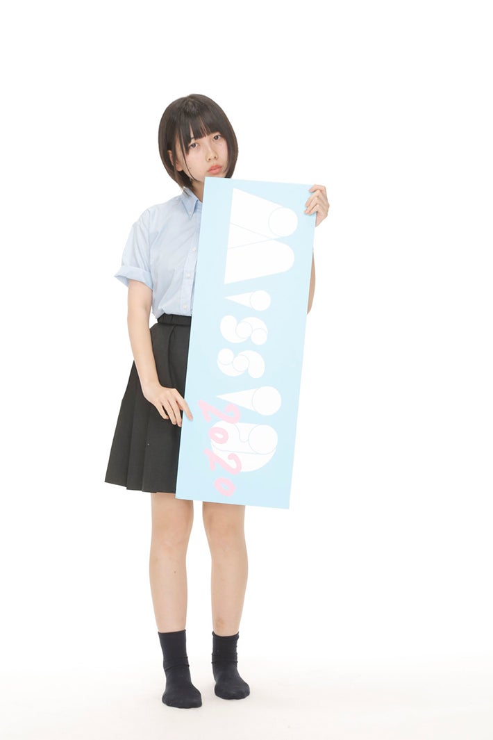 家庭科 （画像提供：講談社）