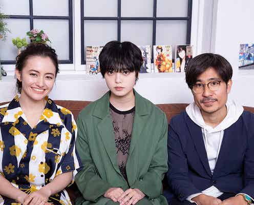 欅坂46平手友梨奈、号泣「響 -HIBIKI-」クランクアップの心境吐露