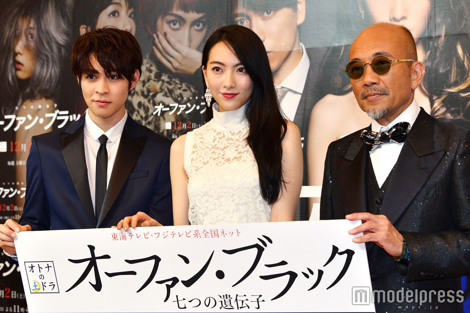 西銘駿、知英、竹中直人 （C）モデルプレス