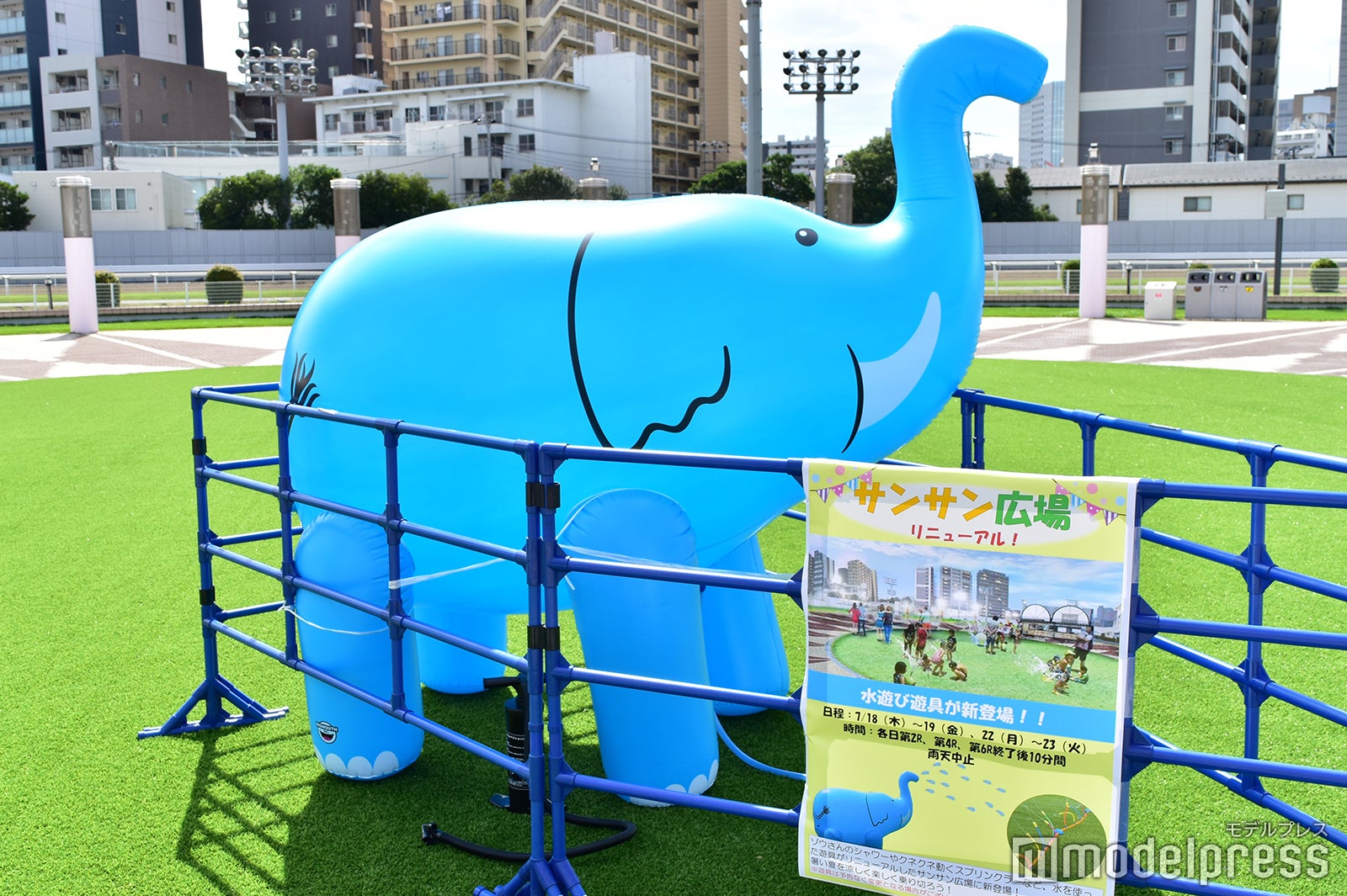 夏季シーズンはサンサン広場に水遊び遊具が登場！