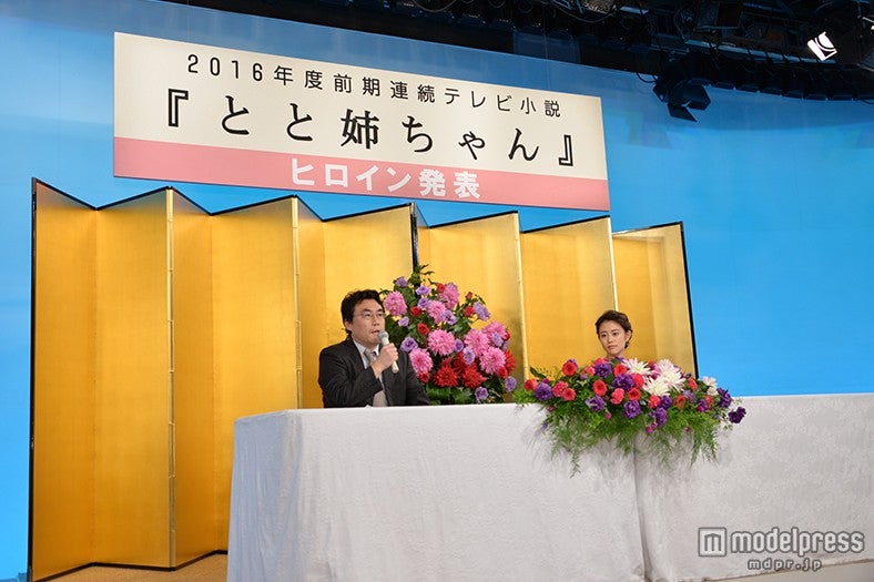 落合将チーフ・プロデューサー、高畑充希