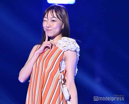須田亜香里、ノースリーブワンピでヘルシー肌見せ ウインクで悩殺【TGC 2024 A/W】