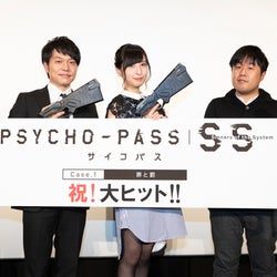 野島健児 佐倉綾音 劇場版 Psycho Pass サイコパス 完成に感慨 すごい作品になっている モデルプレス 野島健児 佐倉綾音 劇場版 Psycho Pass サイコパス 完成に感慨 すごい作品になっている モデルプレス