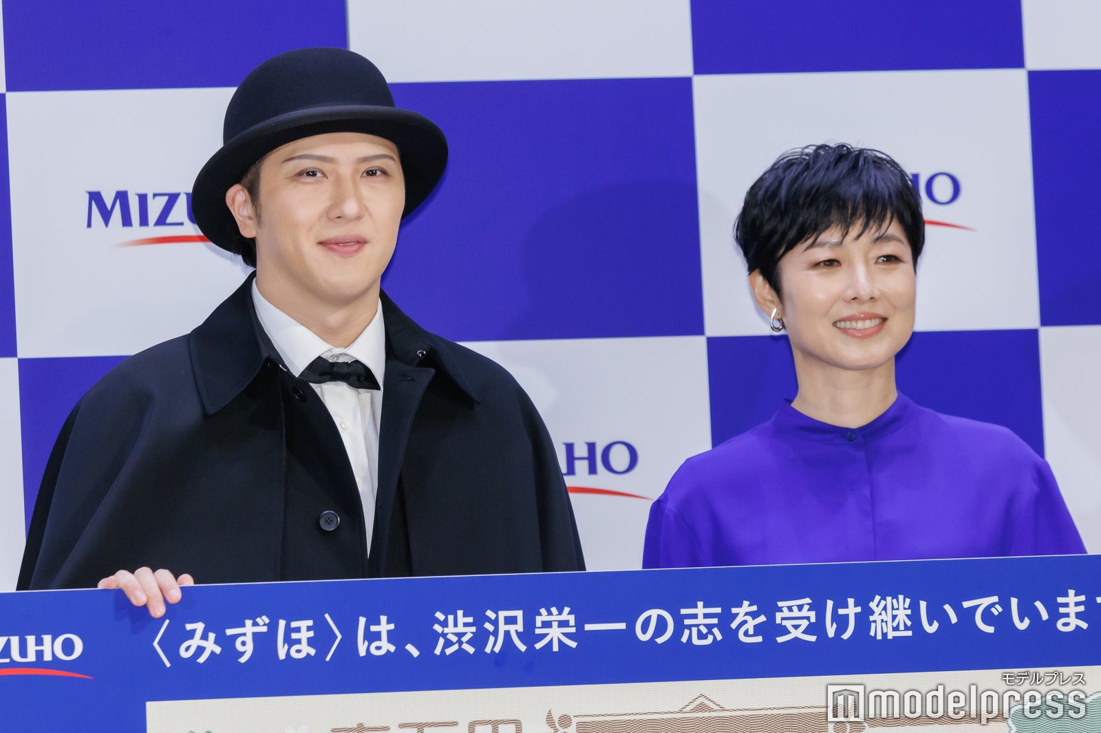 尾上松也、有働由美子（C）モデルプレス