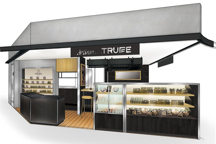 アルティザン ドゥ ラ トリュフ パリ/画像提供:スティルフーズ