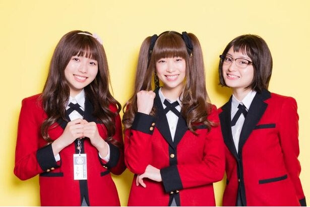 <賭ケグルイ双>森川葵&秋田汐梨&萩原みのりが語る「“芽亜里主役”だからこそ」の魅力とは【インタビュー】