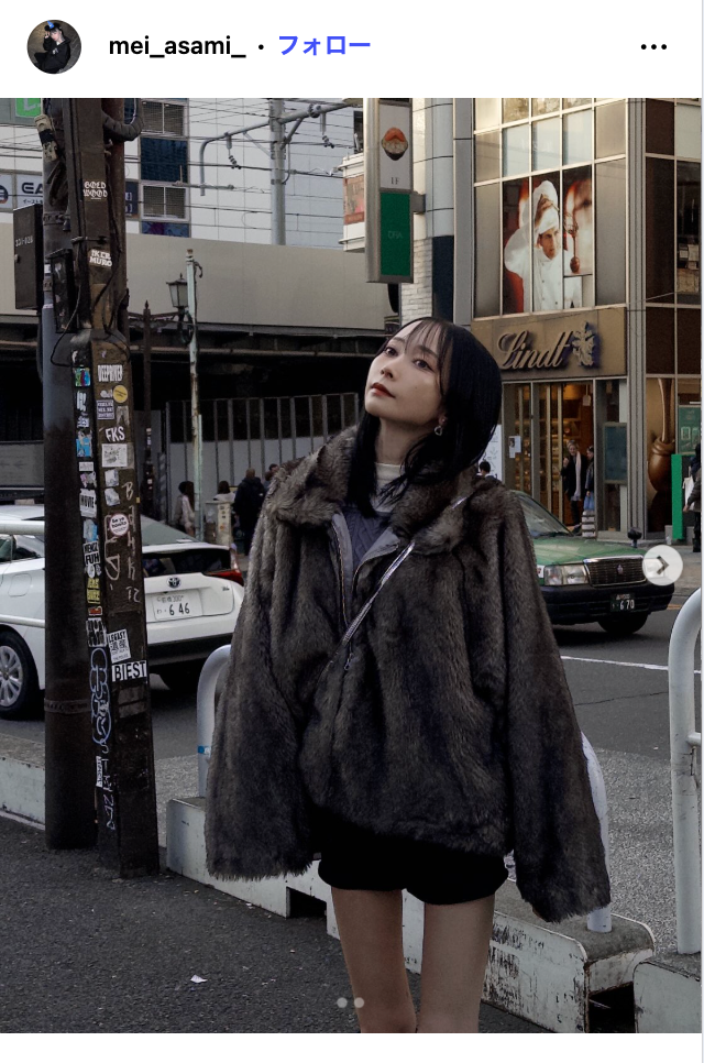 浅見めいInstagramより