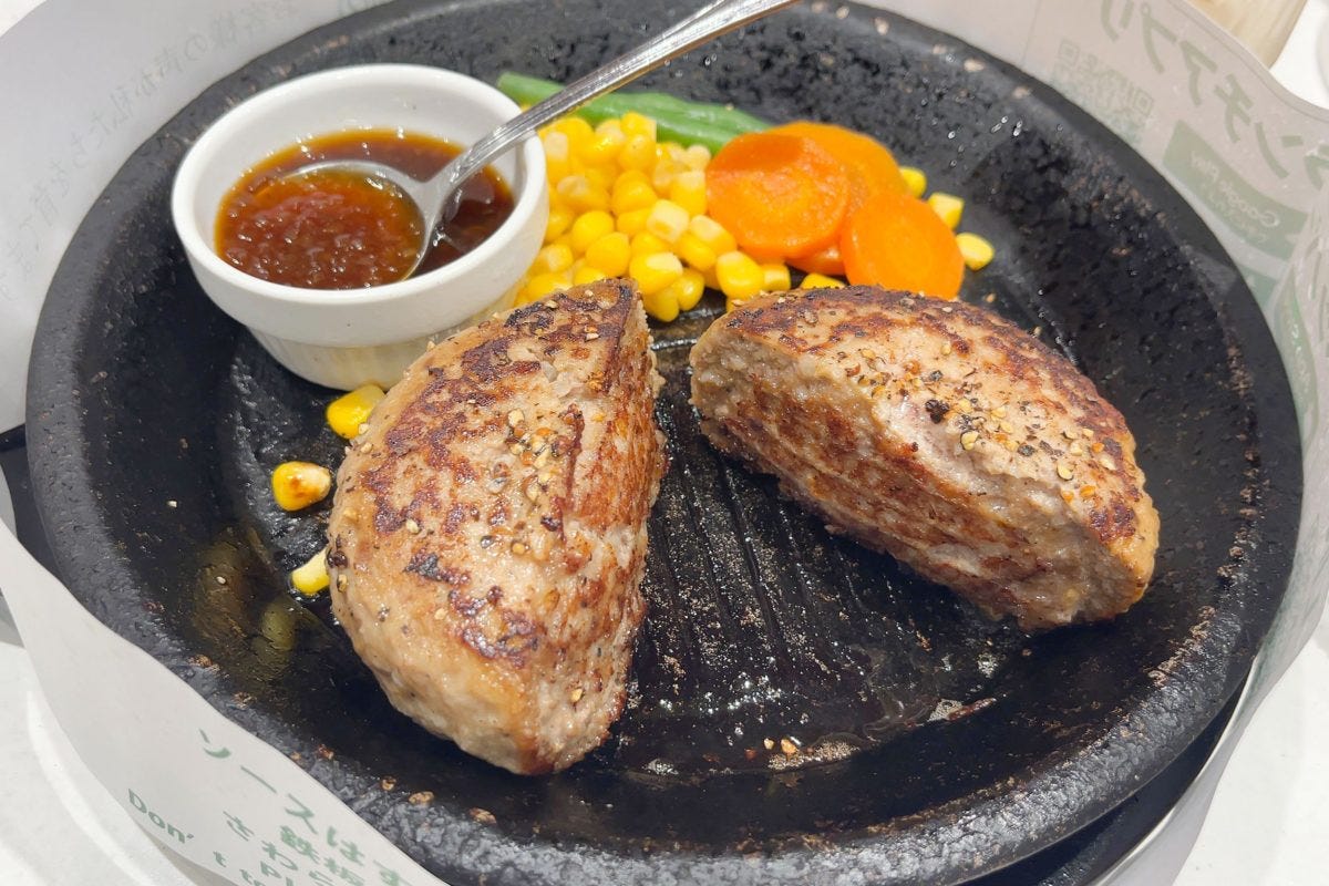 だるまハンバーグ