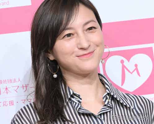 広末涼子、Snow Man佐久間大介の年齢に驚く 川島明「この子がおかしいだけです」