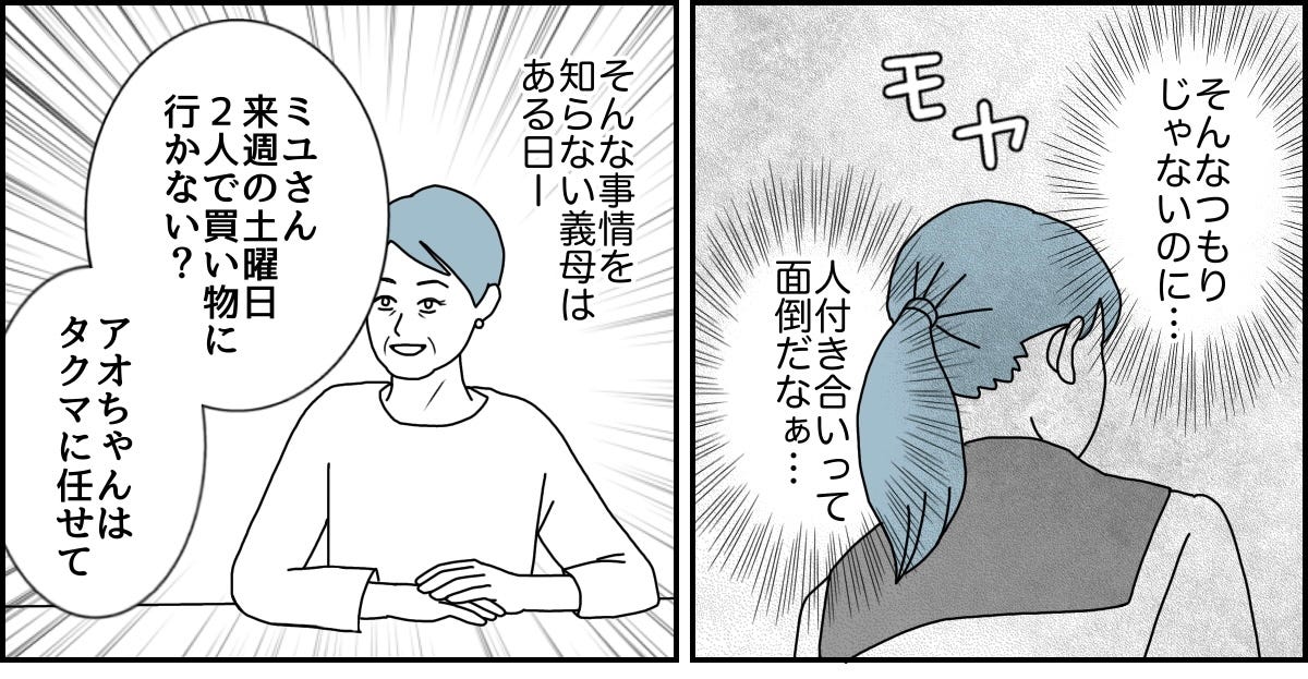 2_2_1