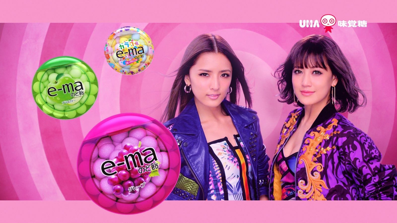 ShuuKaRen出演の新CMより