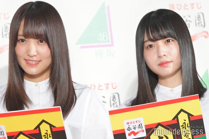 菅井友香、長濱ねる (C)モデルプレス