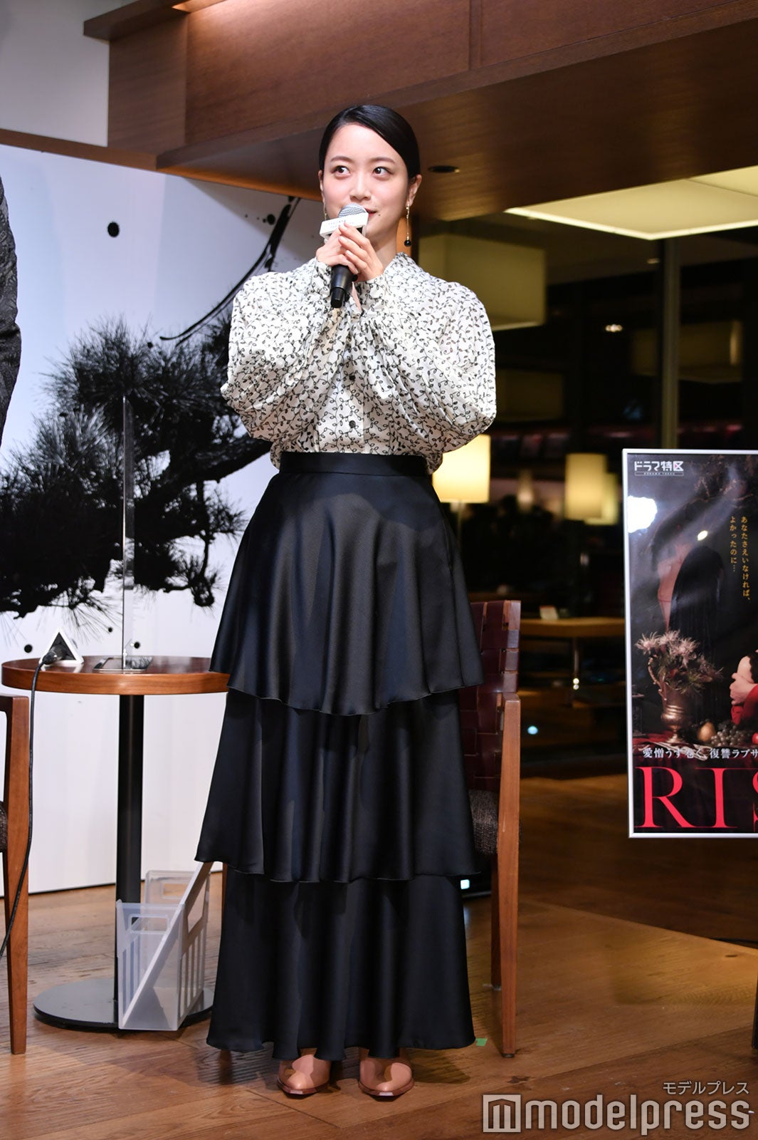 深川麻衣（C）モデルプレス