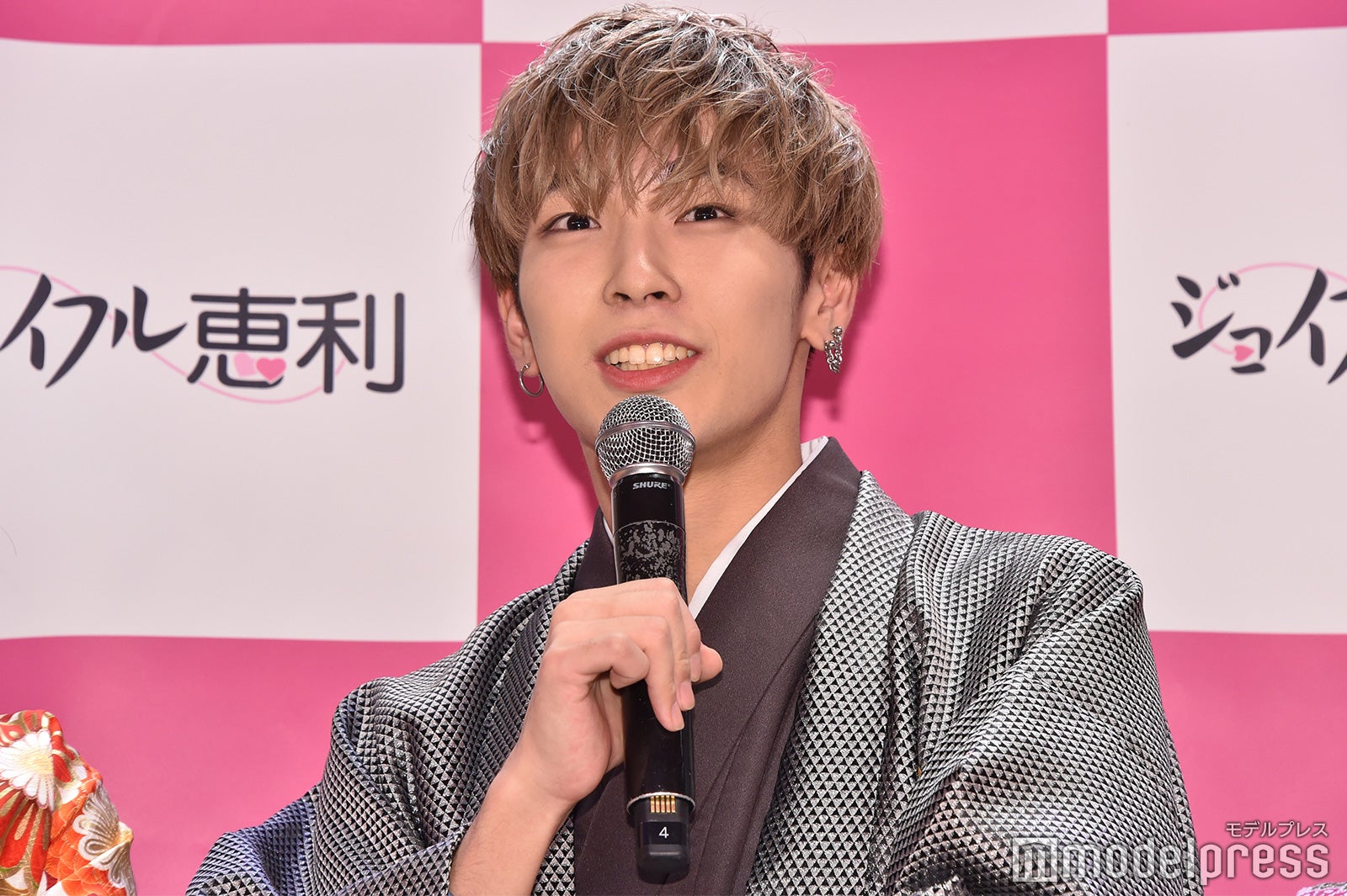 羽鳥駿太（C）モデルプレス