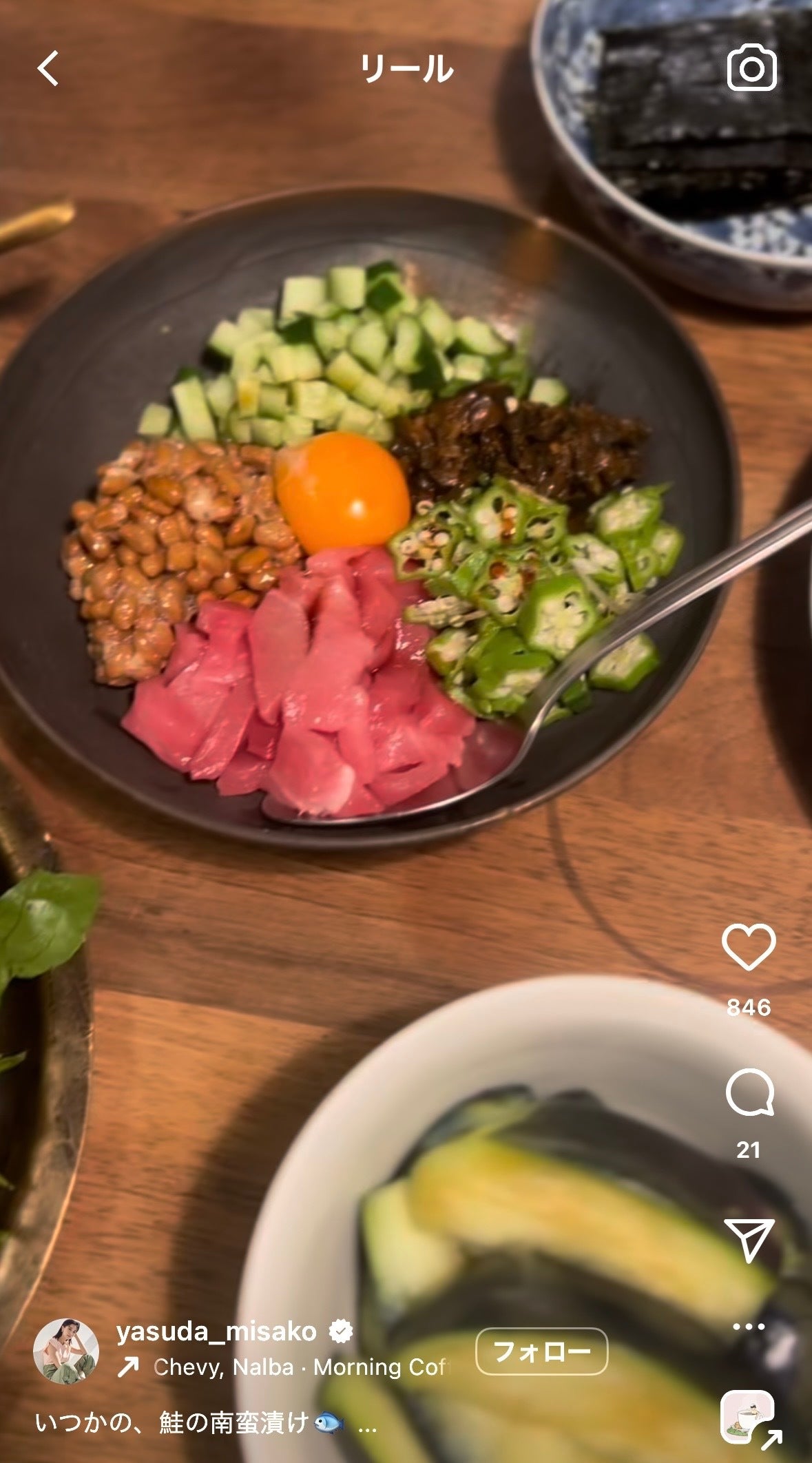 安田美沙子Instagramより