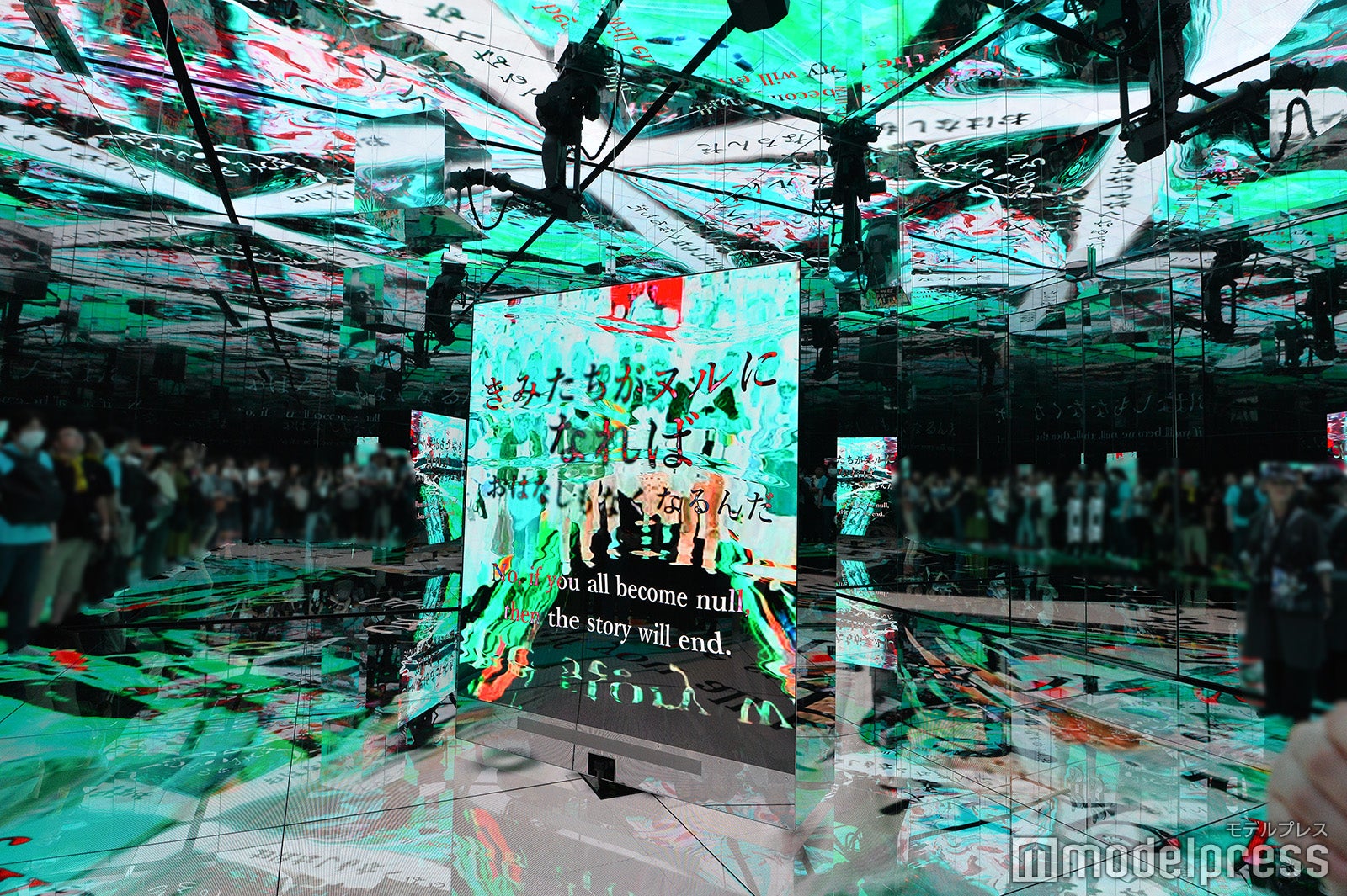 null2（C）モデルプレス