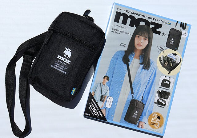 付録　ムック　moz　モズ　多機能スマホショルダーバッグ　オールシーズン　ユニセックス　おすすめ　レビュー