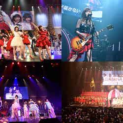 ＜ライブレポ／セットリスト＞「第6回 AKB48紅白対抗歌合戦」（C）AKS