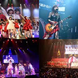 モデルプレス - 宮脇咲良がキャバ嬢姿で“生接客”、山本彩&横山由依がギター生演奏対決…AKB48紅白対抗歌合戦に熱狂<ライブレポ/セットリスト>