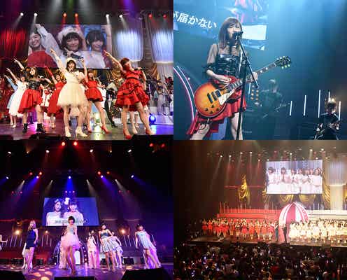 宮脇咲良がキャバ嬢姿で“生接客”、山本彩&横山由依がギター生演奏対決…AKB48紅白対抗歌合戦に熱狂<ライブレポ/セットリスト>