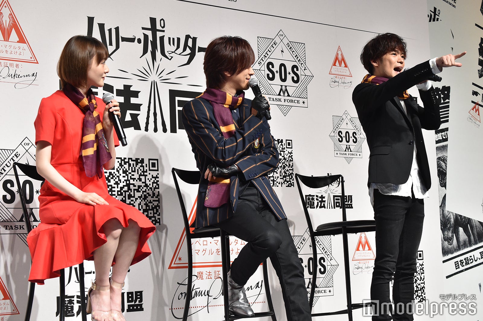 生駒里奈、DAIGO、小野賢章（C）モデルプレス