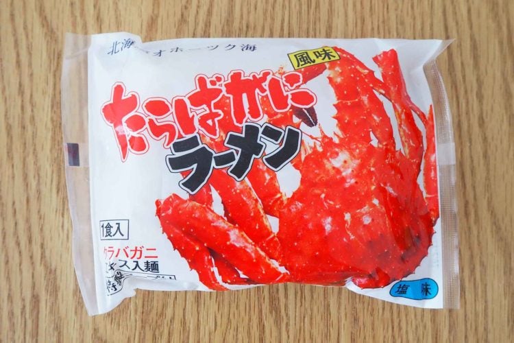 たらばがに風味ラーメン塩味