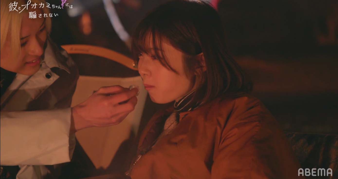 ゆな「彼とオオカミちゃんには騙されない」第1話（C）AbemaTV, Inc.