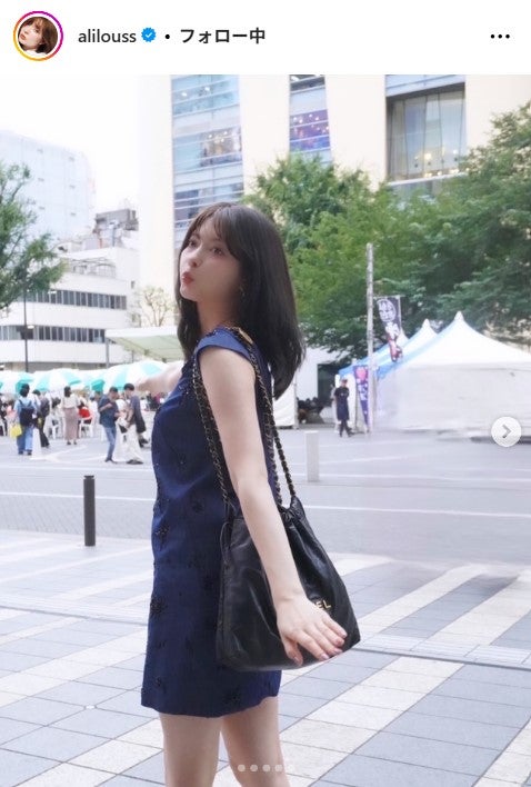 八木アリサInstagramより