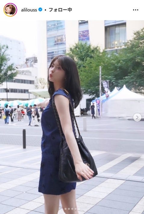 八木アリサInstagramより