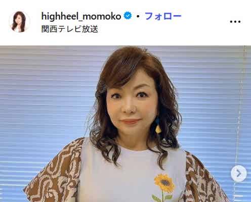 ハイヒール・モモコ、ドジャースユニ着た次男を顔出し「おばちゃん2人のお世話を頑張ってくれました」