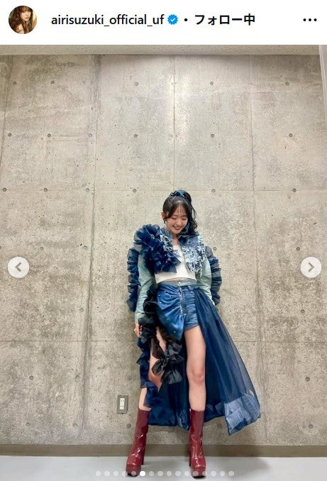鈴木愛理Instagramより