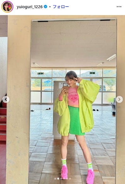 小栗有以Instagramより