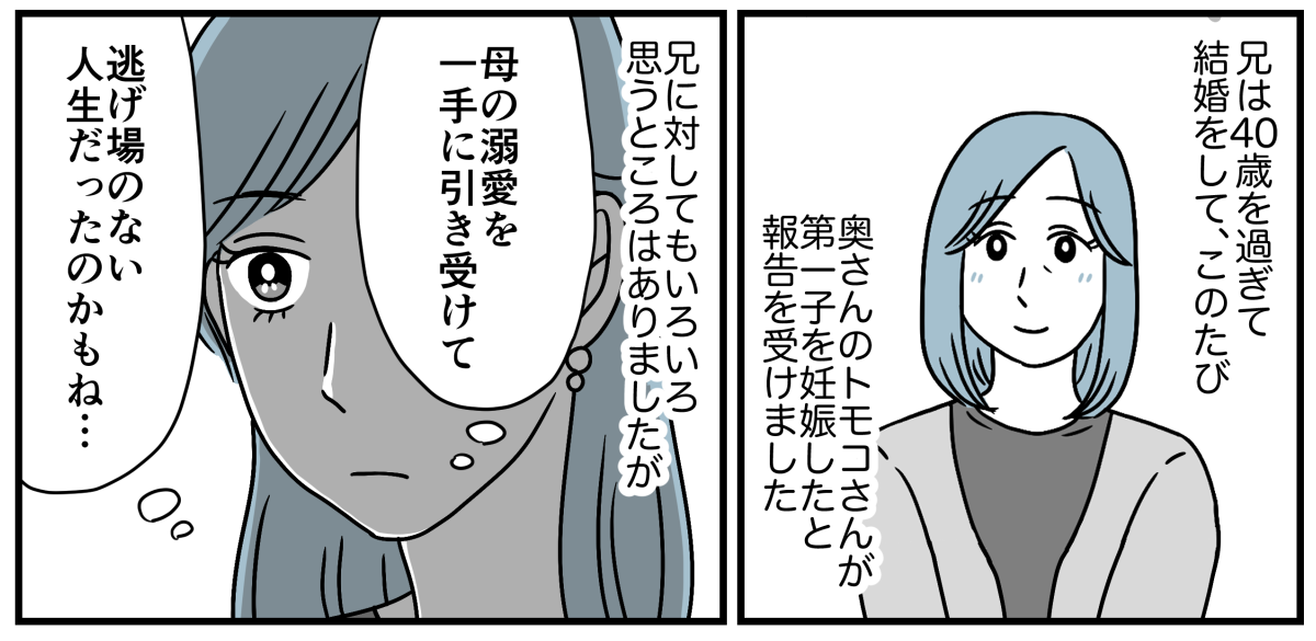 9_2_2
