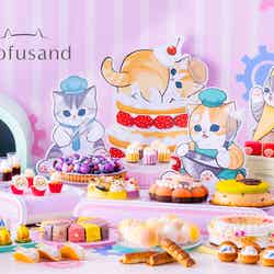 スイーツビュッフェ~mofusand sweets factory~/提供画像