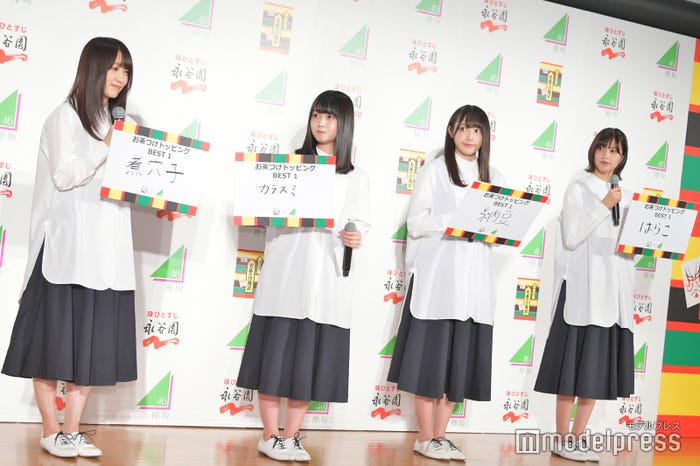アレンジレシピを紹介する菅井友香、長濱ねる、渡辺梨加、渡邉理佐 (C)モデルプレス