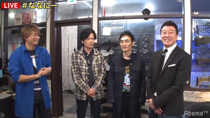 香取慎吾、稲垣吾郎、草なぎ剛、加藤浩次(C)AbemaTV